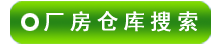 �麣�����ֿ������Ϣ����