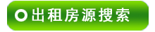 �麣���ⷿԴ����